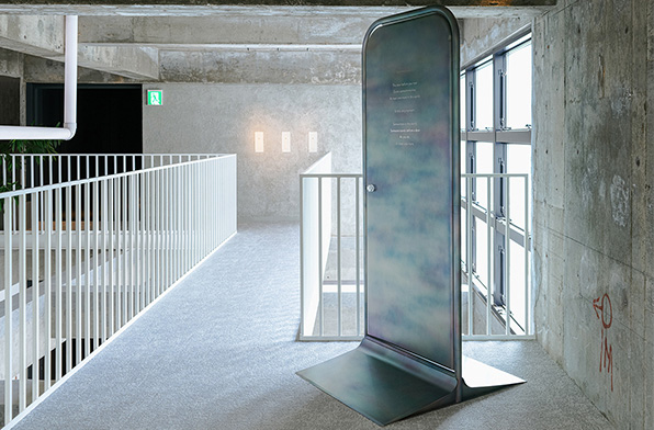 Anywhere Door