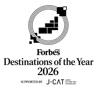 Forbes