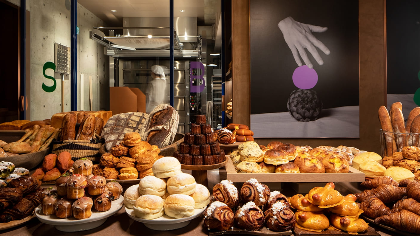 the BAKERY