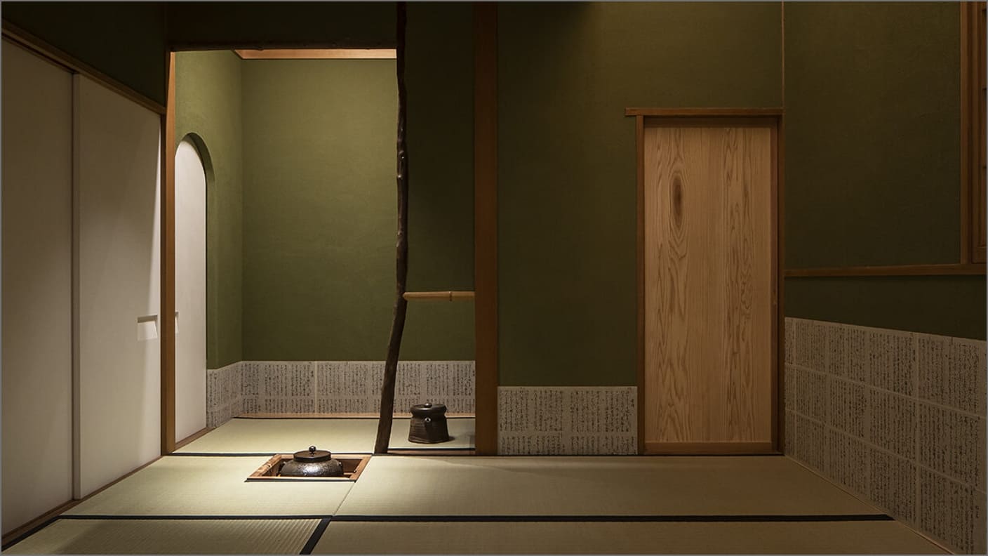 茶室