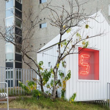 TATSUO MIYAJIMA