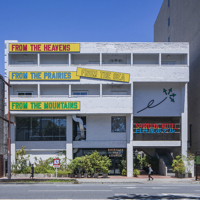 LAWRENCE WEINER / ローレンス・ ウィナー