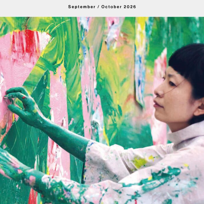 白井屋ホテルの最新情報「SHIROIYA the NEWS」2026年9.10月号をお届けします。